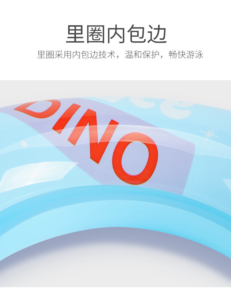 游泳圈儿童成人加厚大号救生圈小孩初学者腋下圈游泳装备儿童款详情5
