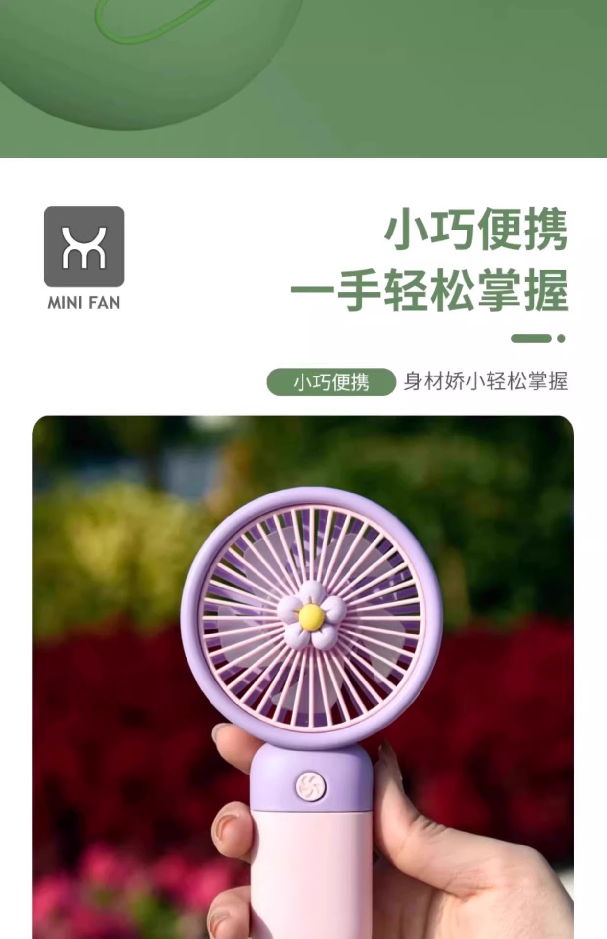 Handheld portable mini fan with dry battery, a cooling wonder pic 2