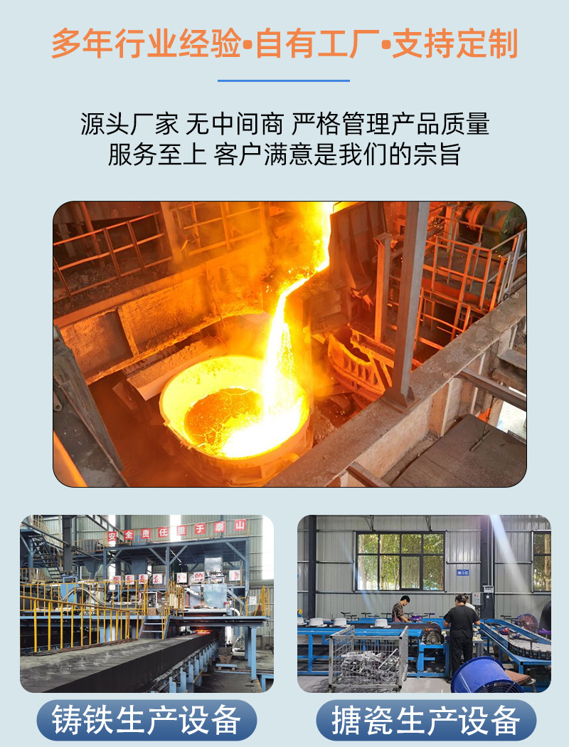 珐琅锅外贸现货家用不粘平底锅铸铁锅煎锅多功能家用锅具套装批发详情14