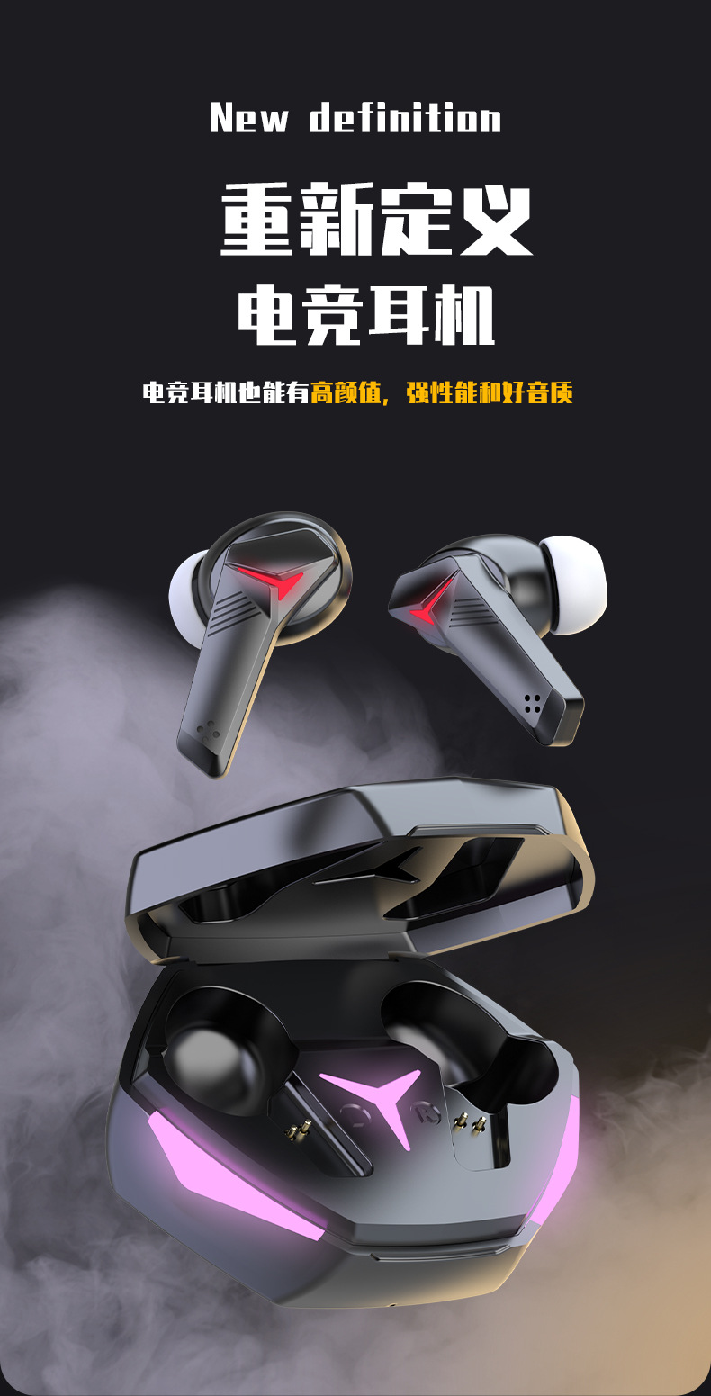 The T33 N35 wireless gaming Bluetooth headphones feature a dual-ear neon design, dual-mode touch control, and an ultra-long battery life for gaming pic 4
