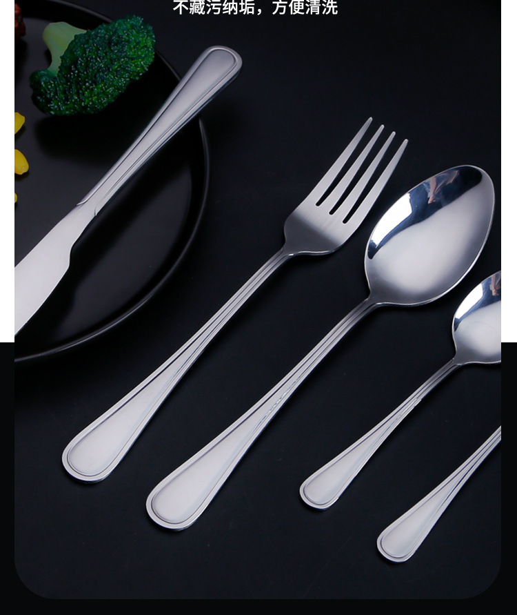 五金4_08.jpg?x-oss-process=image/format,png