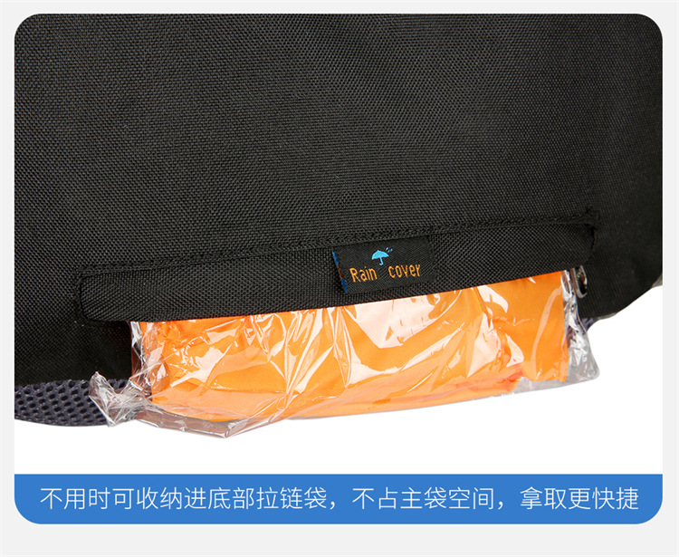 Yitu Hiking Bag, Cross-border Outdoor Sports, large-capacity nylon backpack, multi-functional outdoor backpack for hiking and sports pic 16