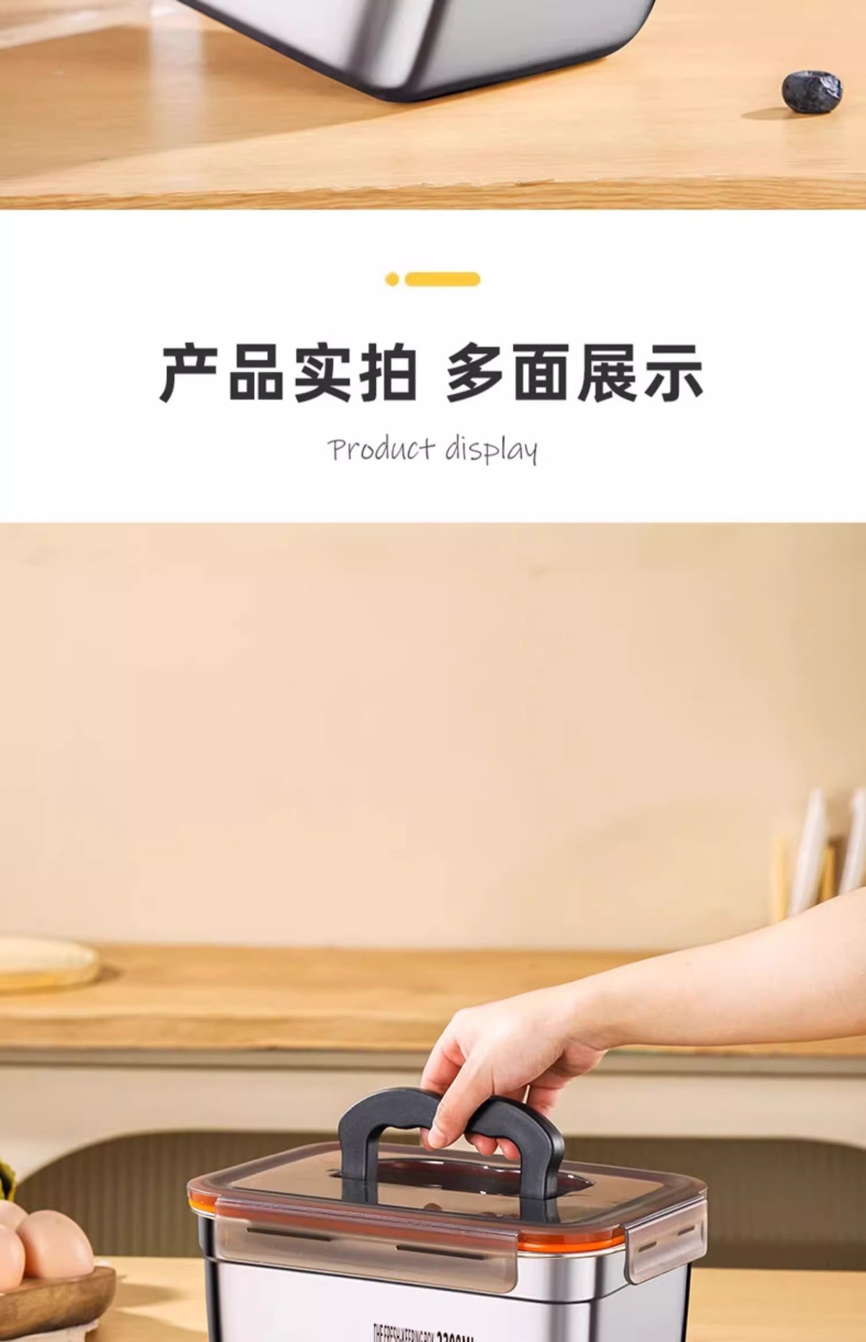 316不锈钢保鲜盒带盖密封食品级冰箱专用上班族水果便当餐饭盒子详情18