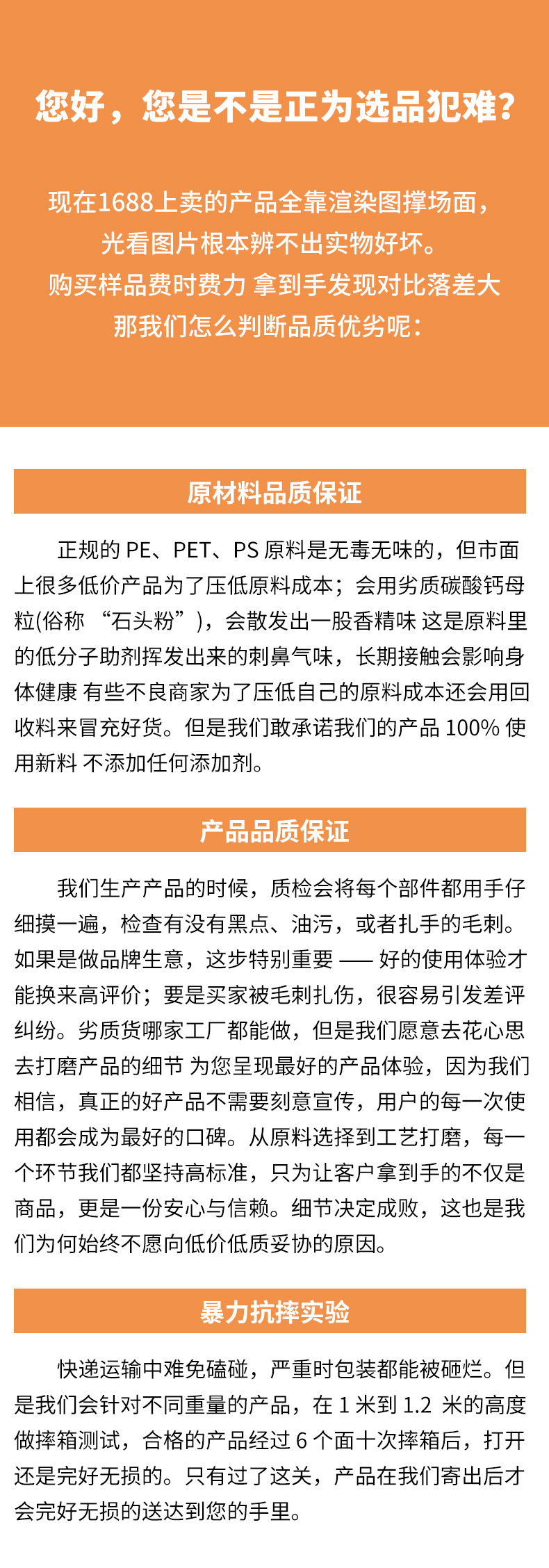 Wholesale of cross-border best-selling sealed plastic food storage boxes, 26-piece set of transparent leak-proof storage boxes for refrigerators pic 2