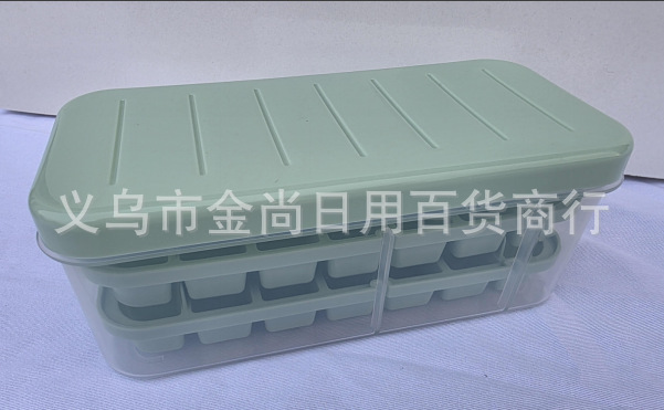 High-end food-grade ice cube tray, ice cube for freezing, household ice box with lid, ice storage box, push-type ice cube tray, portable pic 1