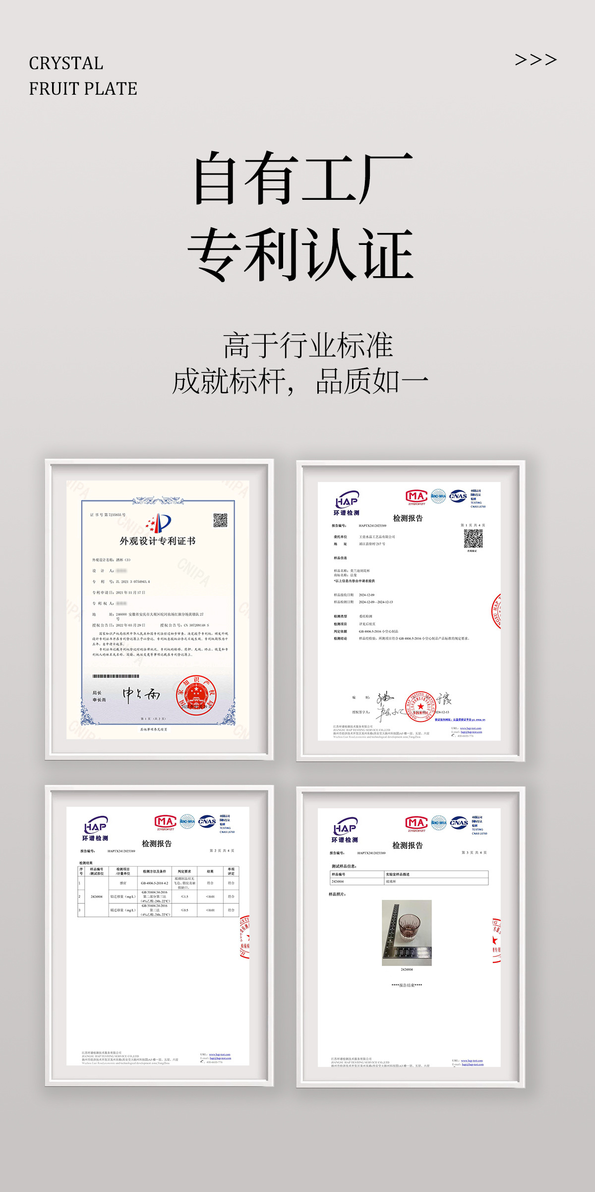 轻奢高级感江户切子水晶杯手工雕刻威士忌酒杯轻奢小众洋酒杯酒具详情9