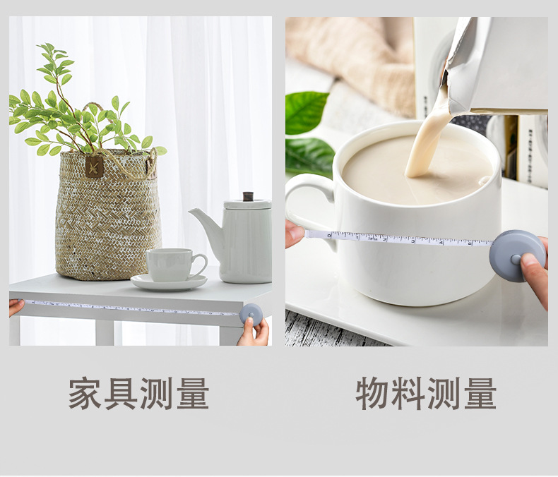 ins迷你卷尺卡通可爱皮尺便携米尺腰围随身三围测身高量衣皮卷尺联系方式.85184217.18966008853.详情3