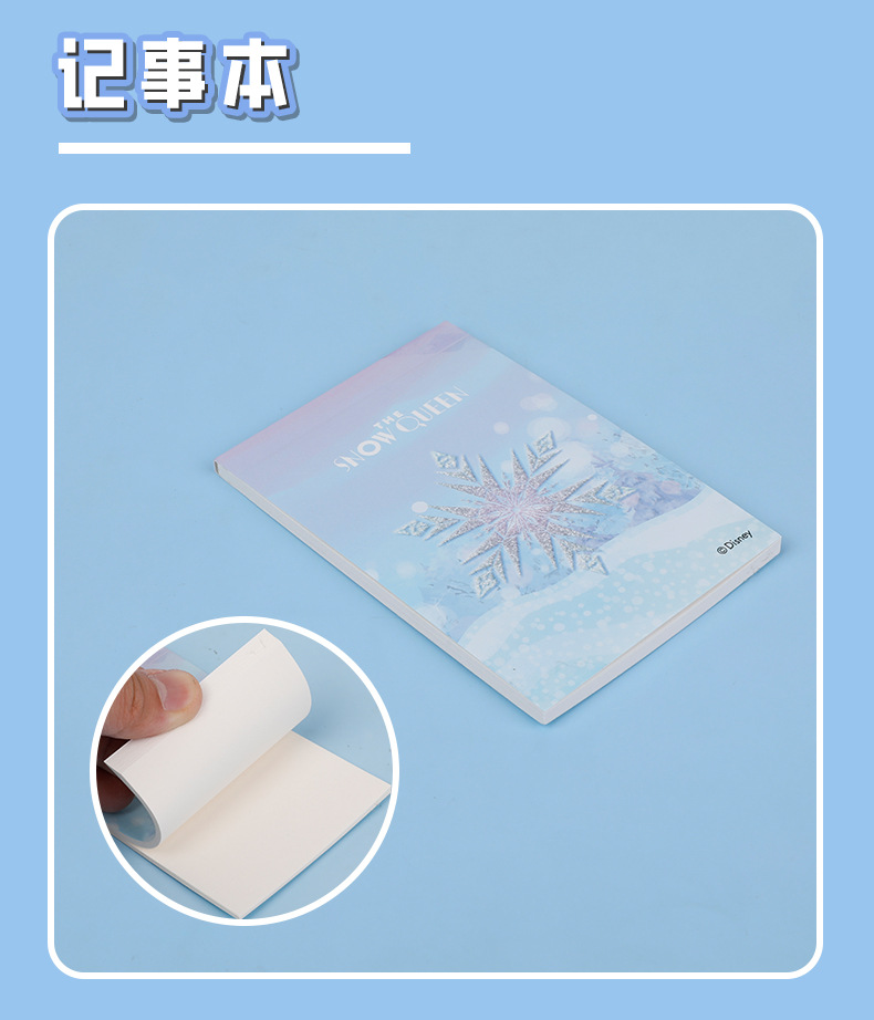 迪士尼儿童文具套装礼盒小学生开学文具大礼包奖励礼物文具套盒详情12