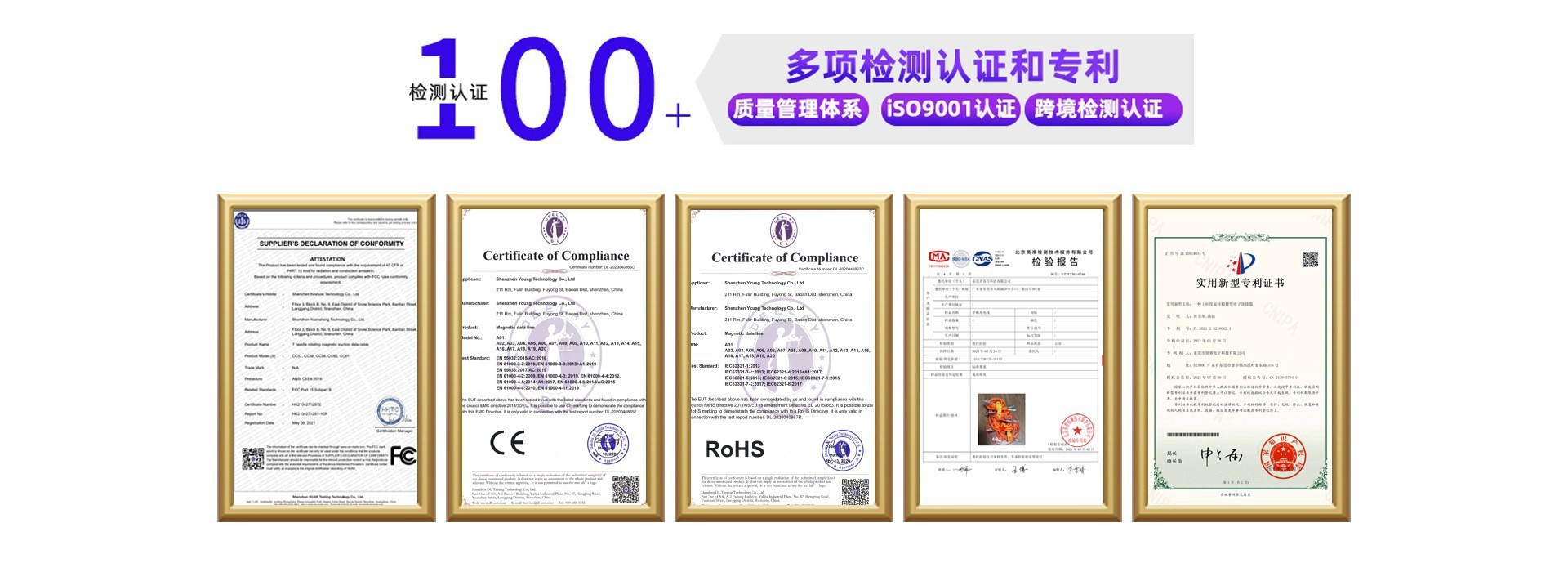 跨境七彩变色炫彩灯锌合金100W发光氛围灯数据线适用苹果华为手机详情4