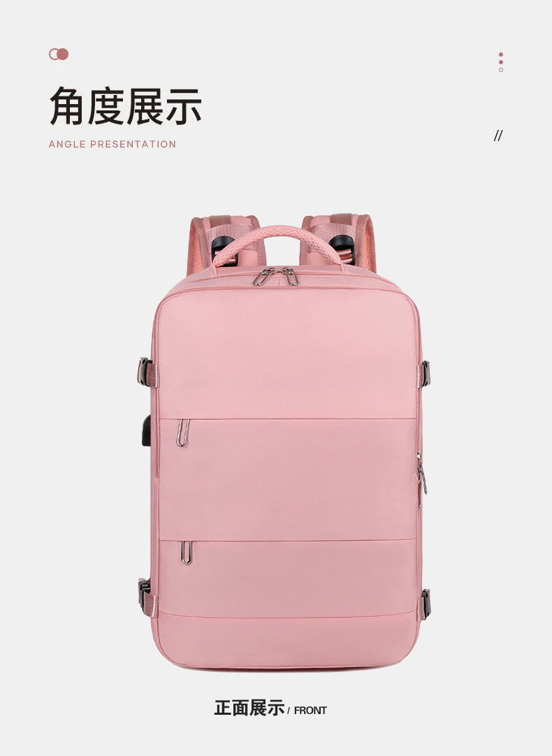 跨境高级感双肩背包干湿多功能防水大容量背包商务休闲电脑双肩包详情27