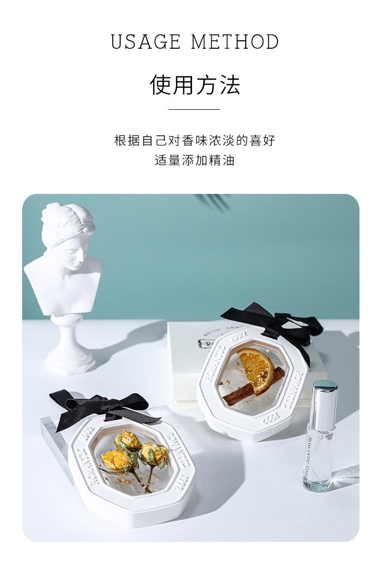 真花衣柜衣橱香包车载车内香薰蜡片挂件除味薰衣草衣物香囊干花详情21