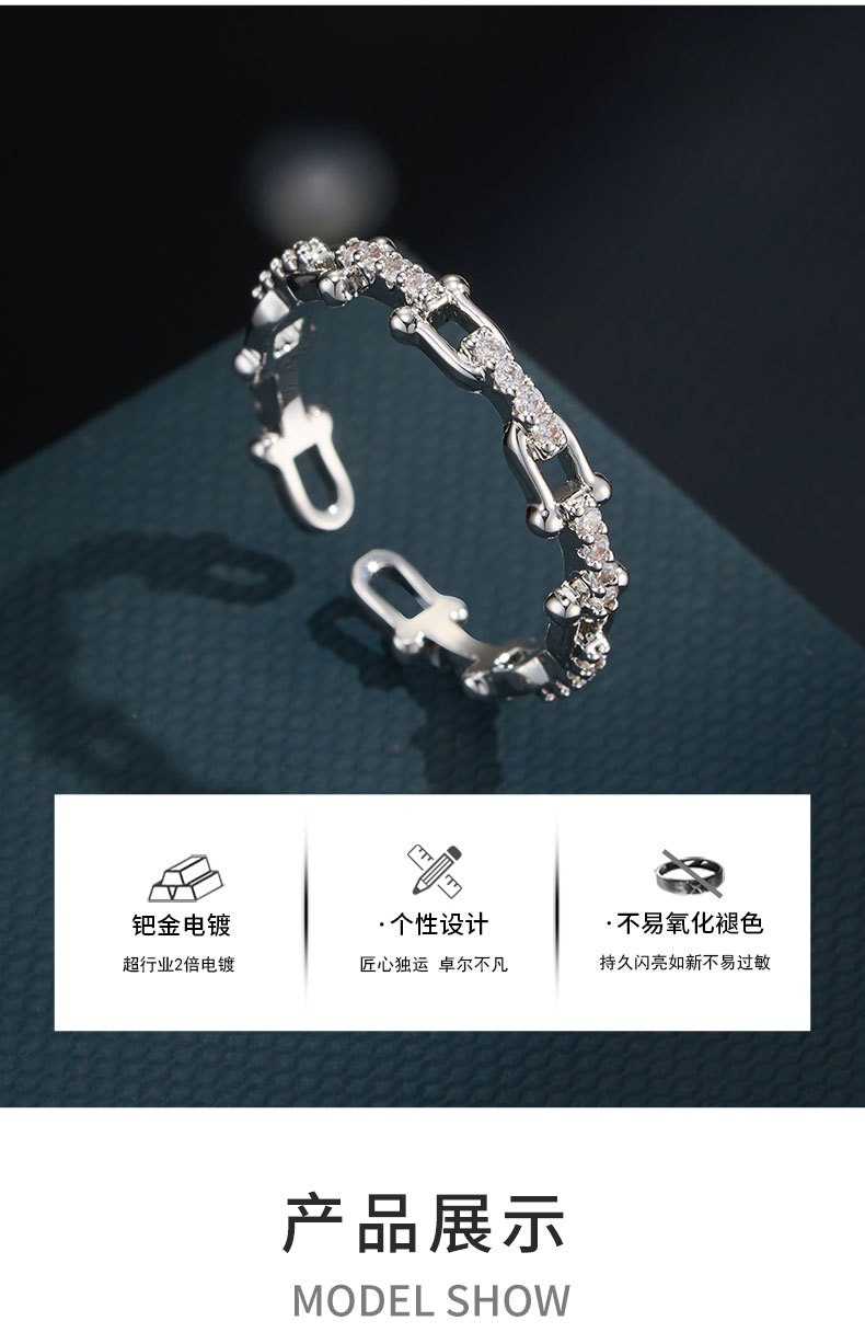 Source factory light luxury horseshoe buckle chain opening ring, copper alloy real gold electroplated with zirconium adjustable index finger ring pic 4
