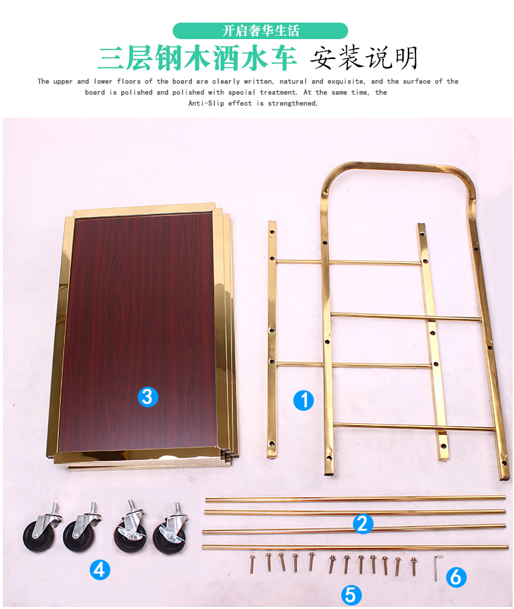 Beverage cart, hotel restaurant dining cart, trolley, birthday cake, snacks, pastries, tea, food delivery, 4S service trolley pic 12