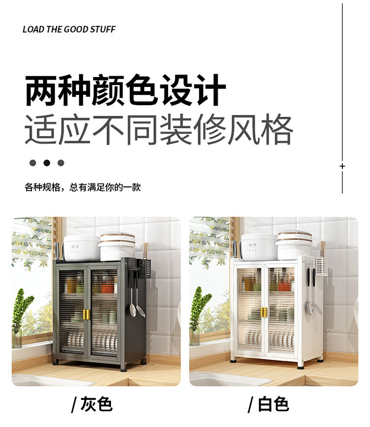 可抽拉防尘碗碟架厨房置物架双层台面沥水碗碟架收纳架厨房餐具详情6