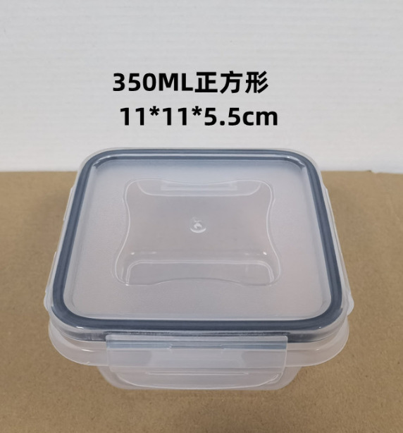 Wholesale of cross-border best-selling sealed plastic food storage boxes, 26-piece set of transparent leak-proof storage boxes for refrigerators pic 10
