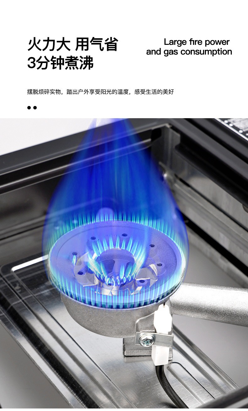 Fujing portable gas stove, dual-burner flameout protection, single-burner gas stove, natural gas stove pic 5
