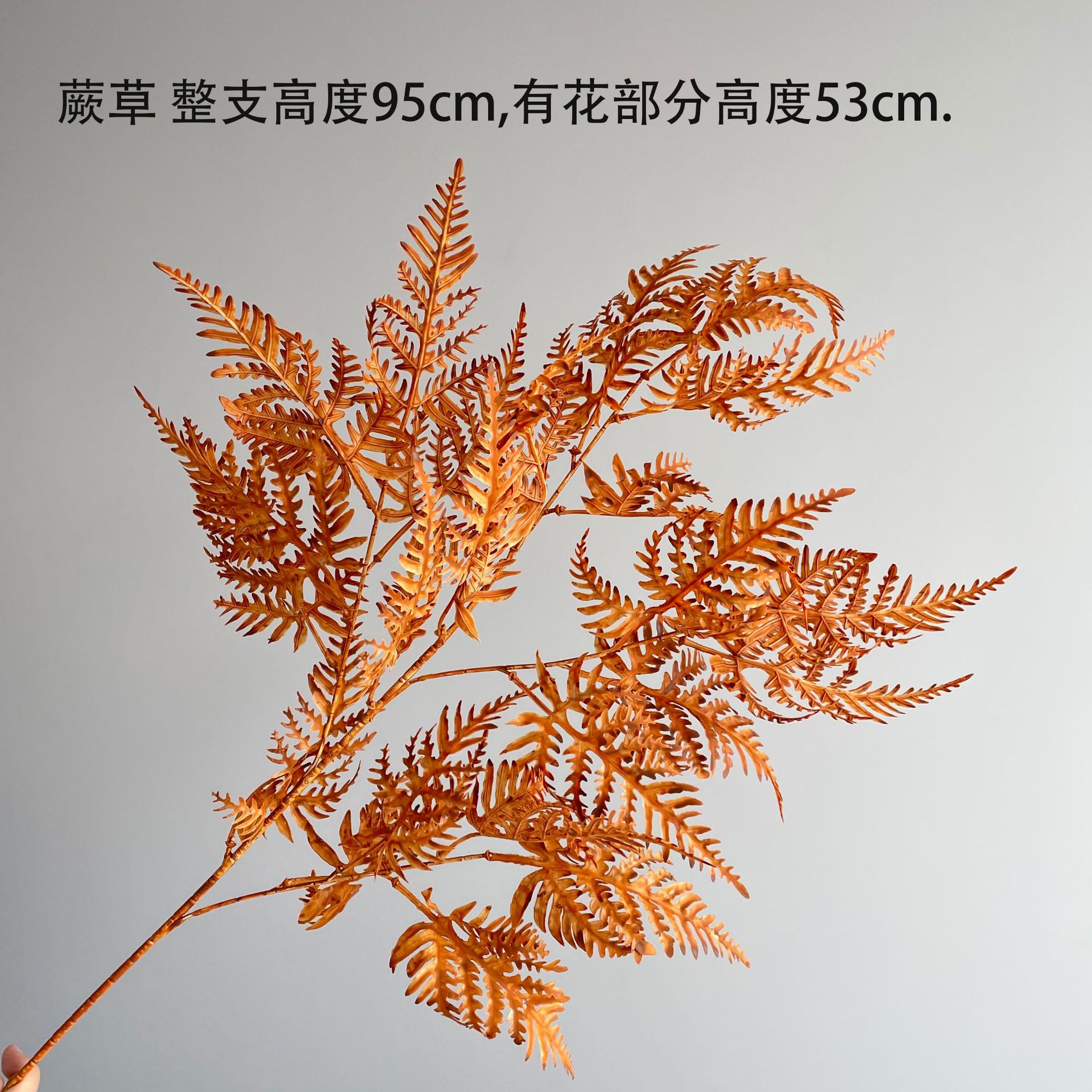 The Medela color series autumn color simulation hydrangea milk tea flower wall and simulation flower window display rose vanilla caramel pic 40