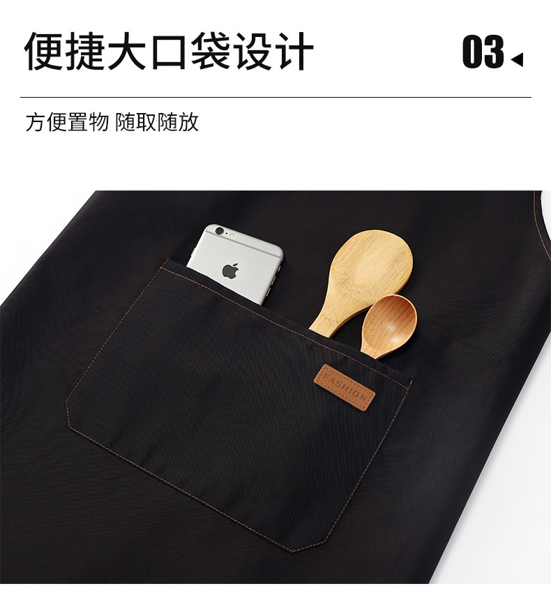 【厂家直销】围裙印字餐饮奶茶花店超市蛋糕店专用耐磨防水工作服详情10