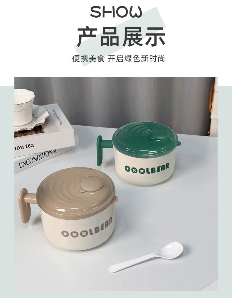 泡面碗宿舍学生带盖日式304不锈钢保温大容量食堂打饭方便面神器详情2