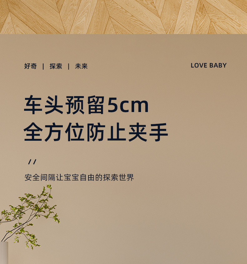 学步车婴儿防o型腿多功能宝宝防侧翻小孩学走路脚步车手推助步车详情18