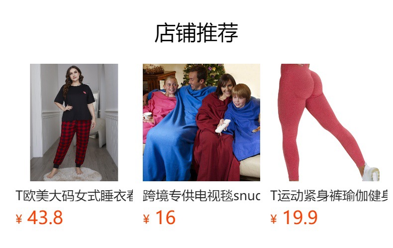 Air-conditioned blanket, extended lazy blanket, pajama pullover, nap blanket, couple wear, hooded TV blanket, home wear, nap blanket pic 1