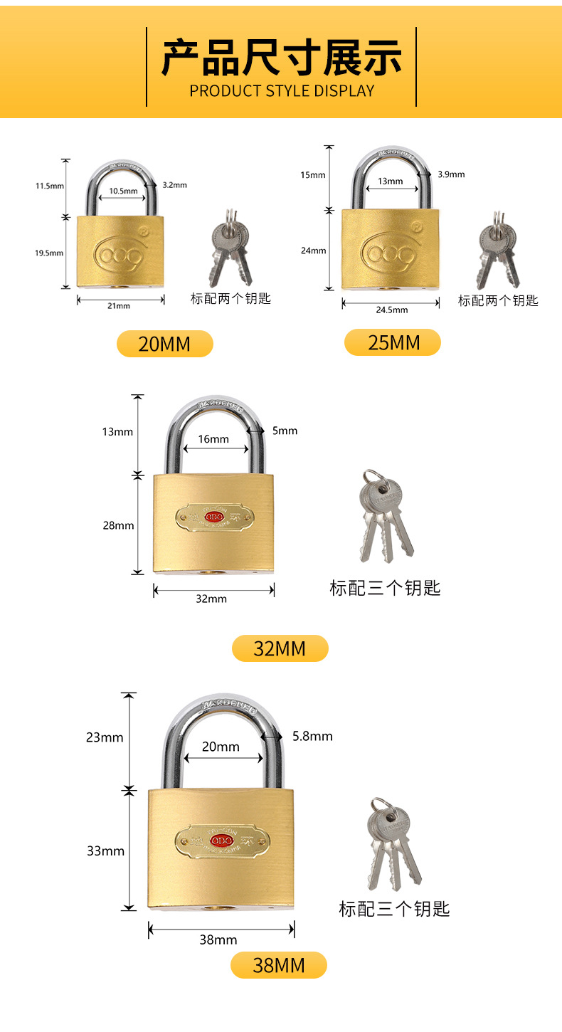 Copper-like padlocks, iron locks, single opening, multiple models of student dormitory storage cabinets, padlocks, drawers, factory door locks, lock heads pic 9
