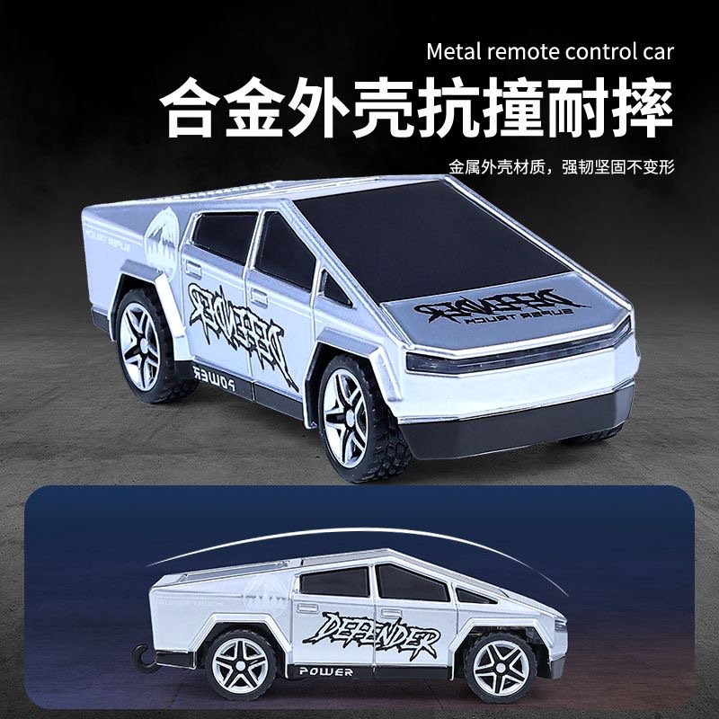 迷你合金特斯拉遥控车1:64儿童玩具新能源电动赛博皮卡模型车详情2
