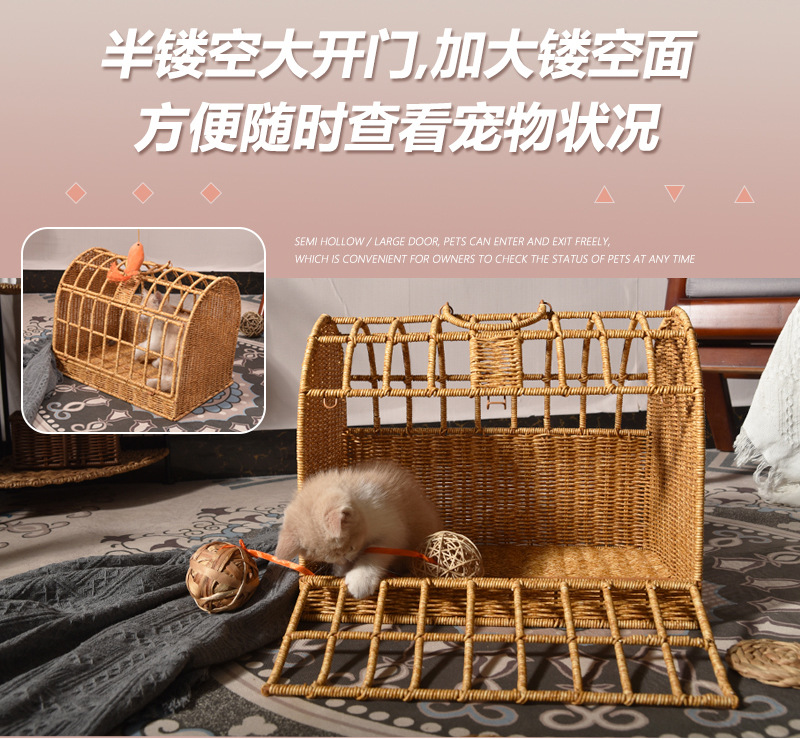 藤编手提猫笼宠物窝猫包宠物用品藤编猫笼详情2