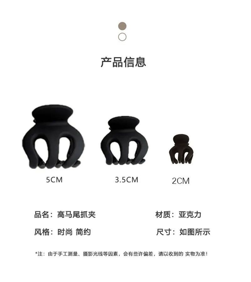 南瓜小抓夹2023新款大号丸子头饰发夹高马尾固定神器公主头小爪夹详情3