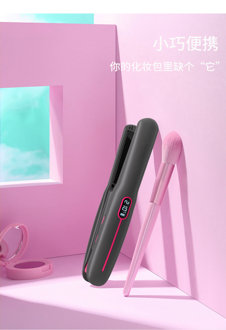 Wireless hair straightener, no damage to hair, dual-purpose mini hair straightener, long-lasting curling iron, portable hair curling device pic 11