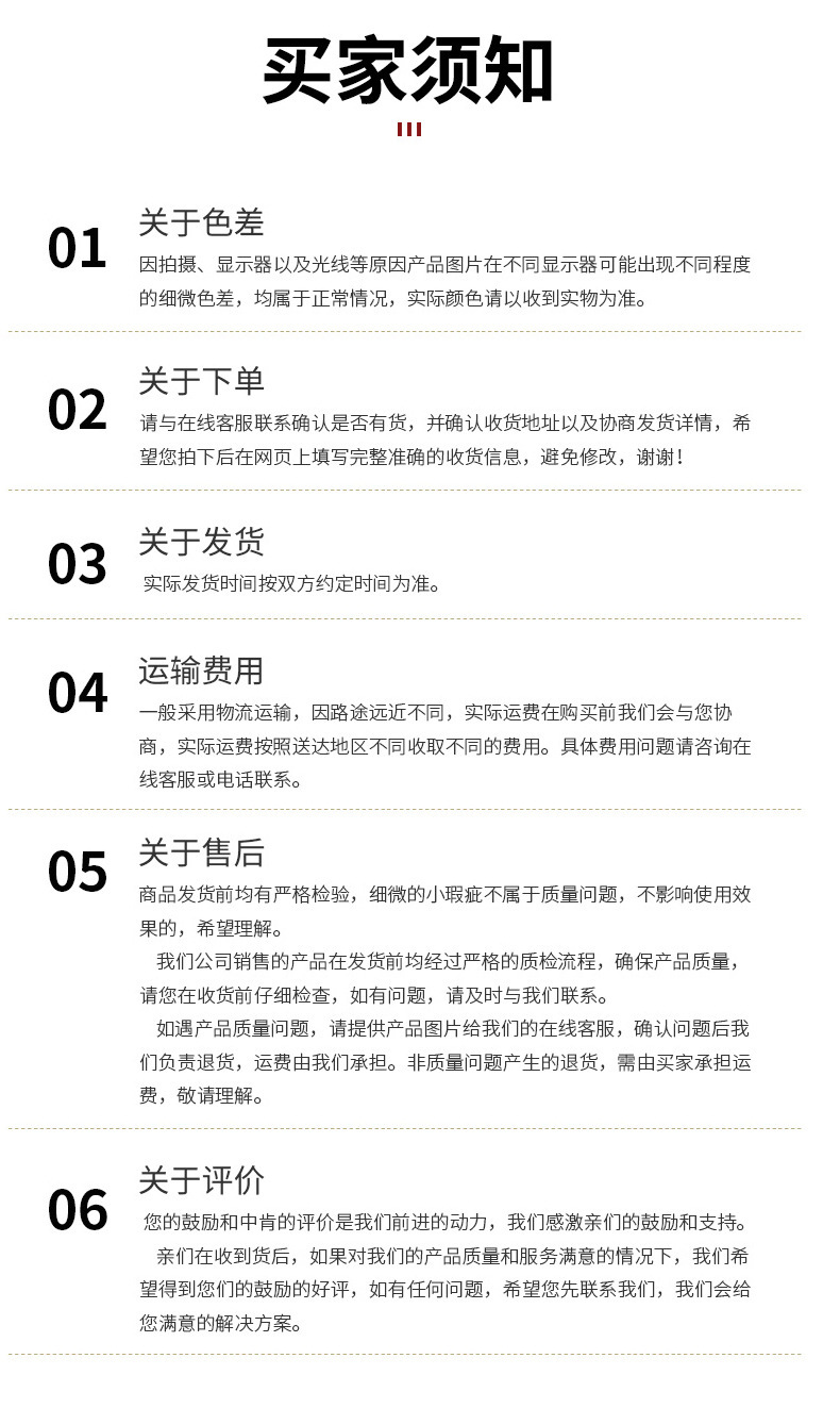 led ceiling light, bedroom light, modern and simple balcony room light, bathroom round room eye-protecting main light pic 11