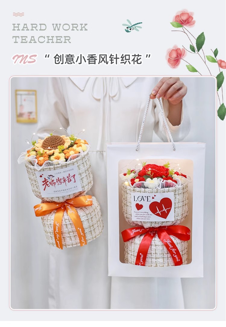 3.8妇女节礼物女神节送女老师创意手工钩织毛线花束玫瑰详情6