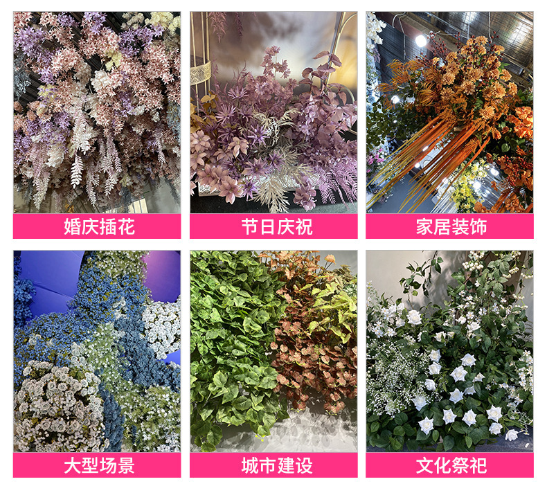 跨境天竺果仿真绿植3叉16簇果子假花仿真浆果枝花卉植物厂家批发详情130