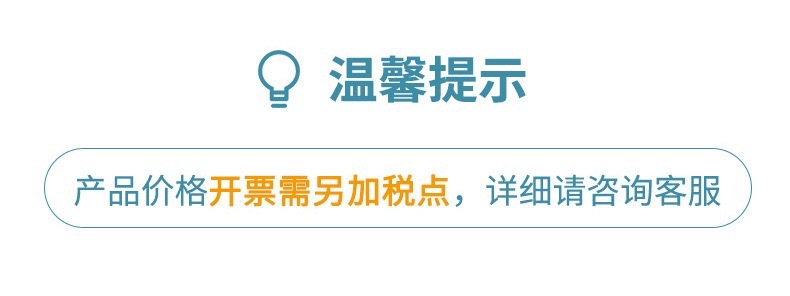 手持风扇USB迷你桌面折叠风扇学生小风扇便捷香薰小风扇批发礼品详情1