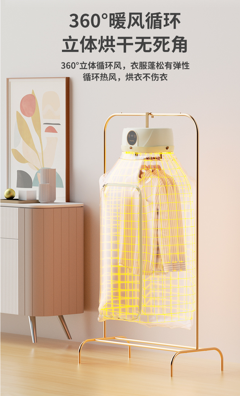 Cross-border foreign trade portable dryer, small remote control household dryer, quick-drying, fully automatic household clothes dryer P52 pic 6