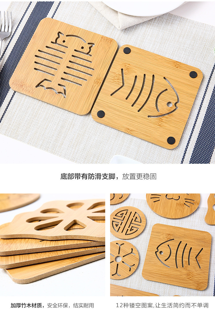 木质餐垫隔热垫创意餐桌垫盘子垫子家用防烫垫锅垫砂锅垫碗垫杯垫国潮详情8