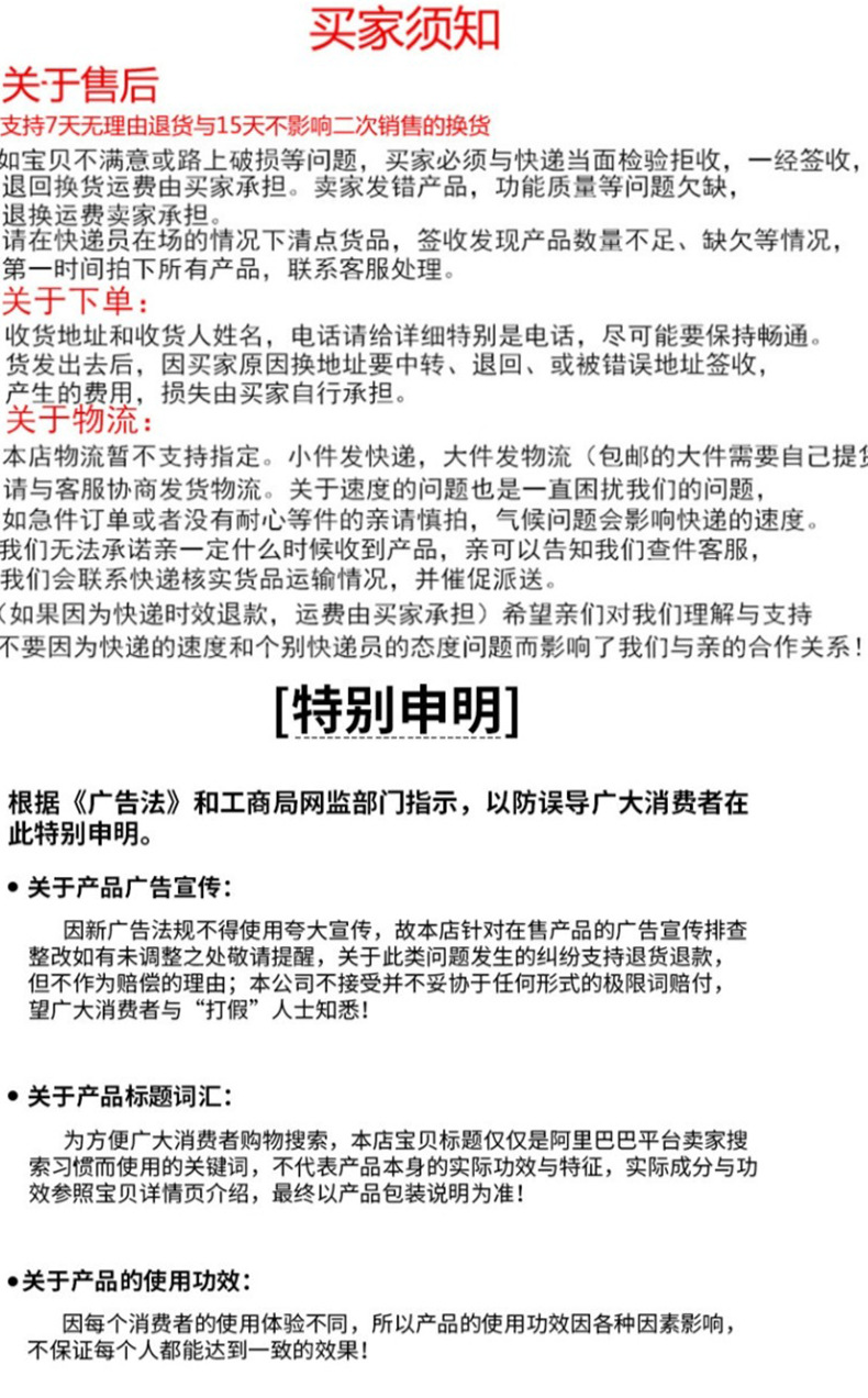 外贸跨境爆款迪香儿大地男士香水品牌同款高级感喷雾持久淡香批发详情14