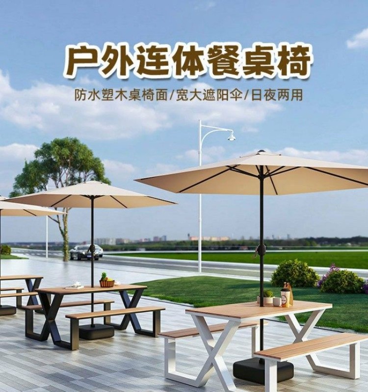 Star Factory Courtyard Homestay Villa Beach Leisure Outdoor Hotel Sunshade Umbrella Central Column Umbrella Integrated table and Chair pic 2