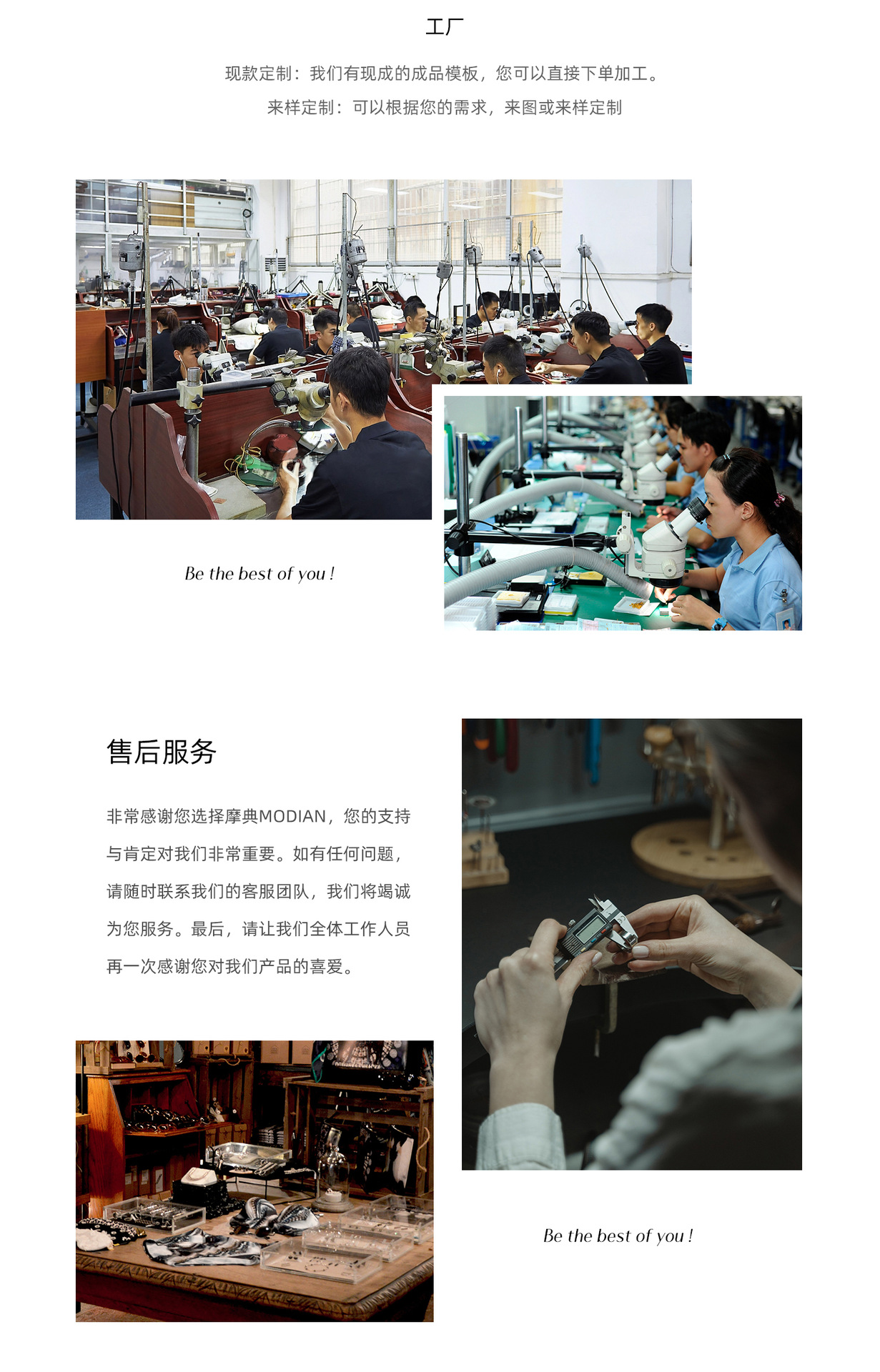 MODIAN摩典VVS1净度莫桑钻s925纯银网红风ins商务百搭排钻戒指女详情20