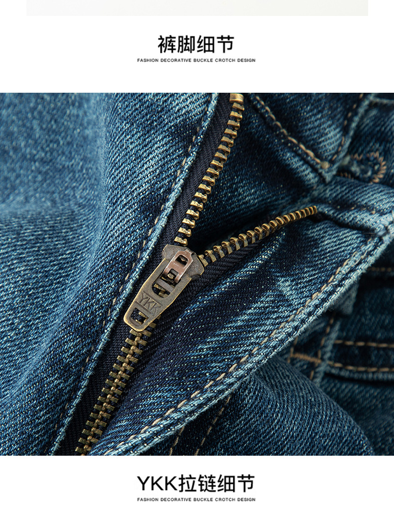 2025秋季新款窄版阔腿牛仔裤女宽松高腰小个子休闲复古直筒九分裤详情42