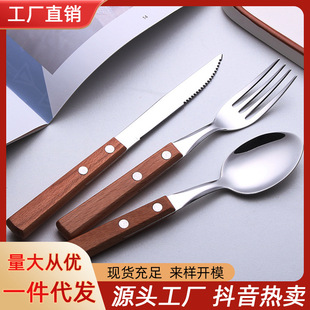 304不锈钢筷子隔热中式家用筷可高温消毒儿童筷厂家批发可加logo详情6