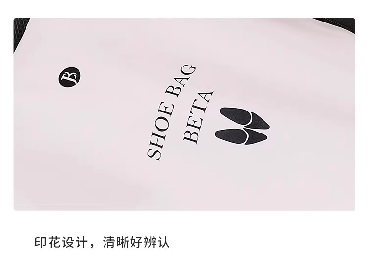 旅行压缩收纳袋六件套装衣服整理打包袋旅游行李箱衣物内衣收纳包详情24