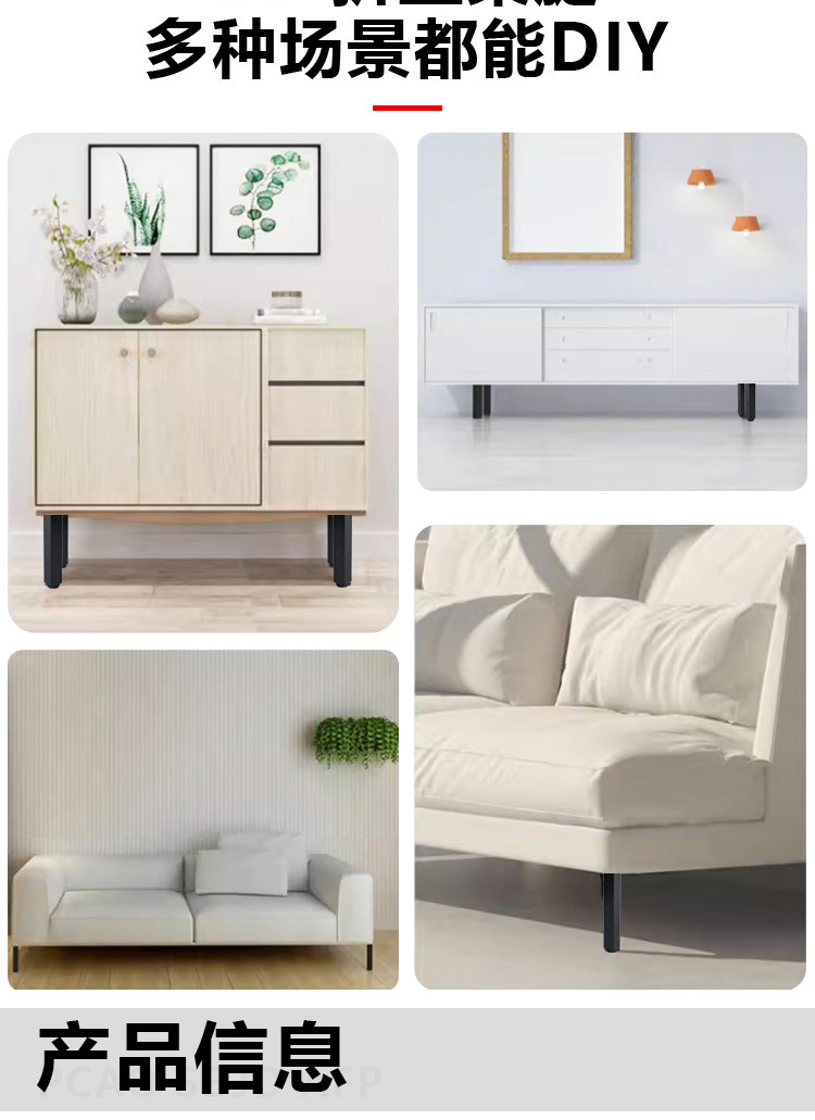 可折叠支撑脚桌子腿床上支架增高茶几腿柜子脚金属支撑腿收纳桌脚详情9