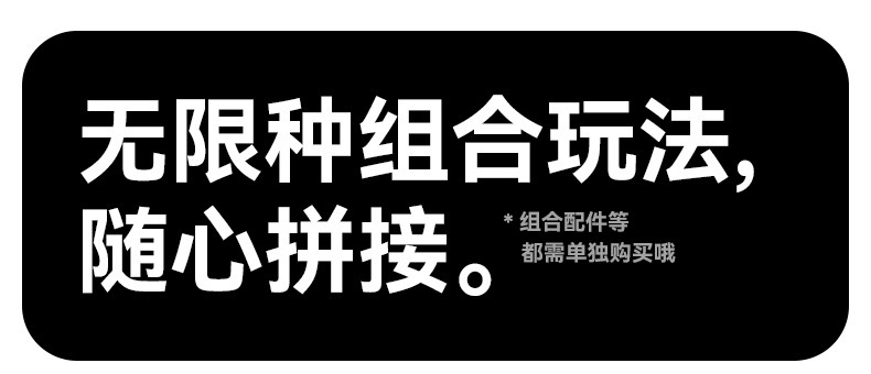 Blackdog黑狗速开天幕户外露营免搭建黑胶防晒穹顶车边帐篷遮阳棚详情6