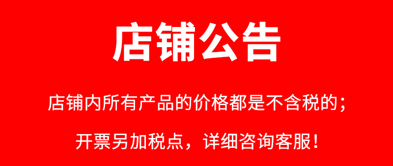 现货多功能四合一开瓶器防滑开盖器四位开罐器省力拧盖器厂家批发详情1