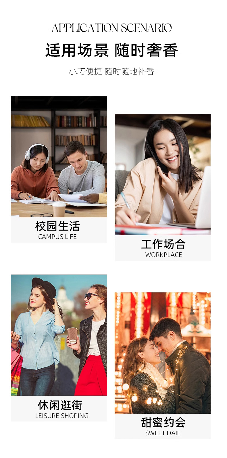 阿拉伯中东跨境爆款外贸香水拉塔法YARA Lattafa香水中东香水批发详情19