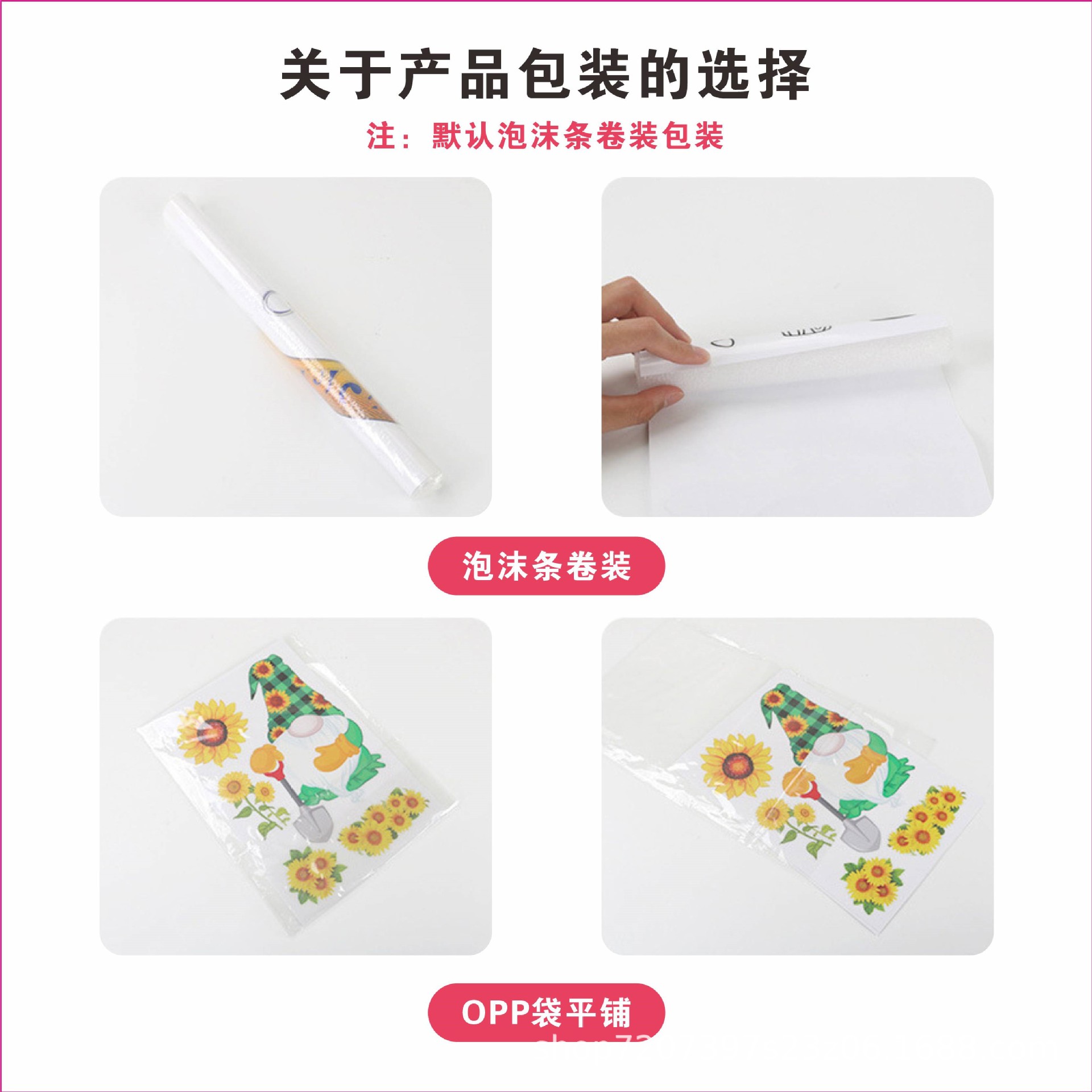 跨境Bluey儿童房装饰自粘墙贴可爱卡通动画布鲁伊防油遮痕pvc贴画详情15