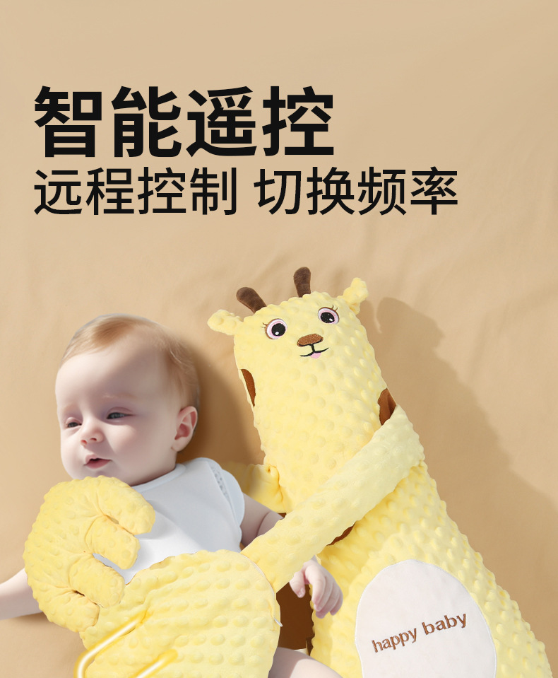 婴儿安抚手掌搂睡觉拍打哄娃神器躺睡宝宝防惊跳抱睡拍屁股安抚枕详情7