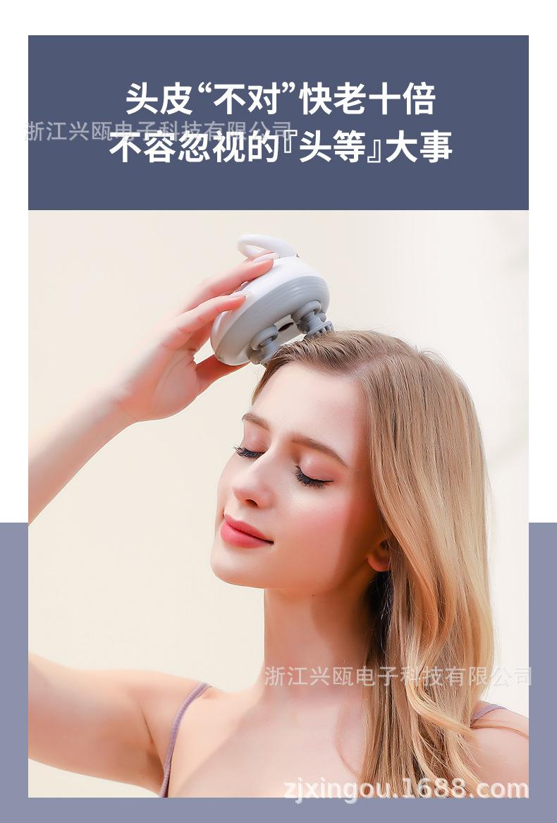 Smart head massager, scalp meridian unblocking, pet head scratching and rubbing mini massager, electric massager pic 10