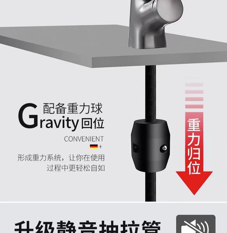 升降旋转七字面盆抽拉龙头洗手盆水龙头浴室卫生间水槽冷热混水阀详情20